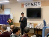 1月12日戸田市各自治会の新年会