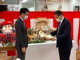10月17日埼玉県社会保険労務士会・推薦状