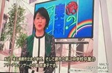 10月10日蕨市成人式6