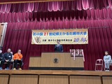 1月18日かるた蕨市大会