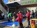 1月13日戸田サクラ歯科の新春もちつき大会3