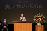 蕨市長選・須賀敬史候補予定者の総決起大会4