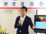 9月16日南区鹿手袋野方自治会の敬老会