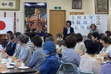 5月10日桜区西堀婦人会の総会2