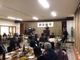 1月1日戸田市美女木の新年会2