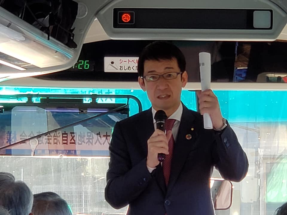 20.02.11 田中良生後援会