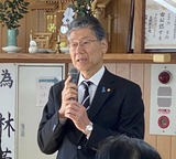 3月19日林薫事務所開き5