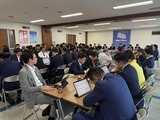 5月21日イラン情勢に関する合同会議