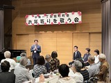 9月19日蕨市中央1丁目旭町町会・お年寄りを敬う会2