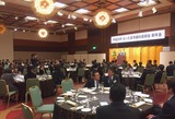 さいたま市歯科医師会新年会2