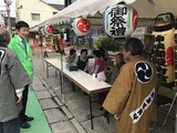 10月7日和楽備神社の秋まつり8