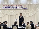 1月24日戸田市の元蕨町会新年会