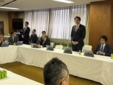 3月31日政調審議会