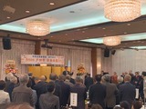 2月11日田中良生後援会の戸田市・新春の集い2