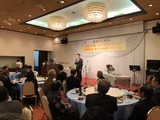 1月18日戸田青年会議所シニア会・木犀会の新年会