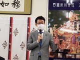 4月17日桜区田中良生後援会・役員会