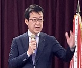 3月25日土橋勇司市議・決起大会