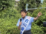 7月18日自民党・古川俊治候補15区入り15
