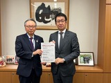 12月1日さいたま市商工会議所・池田一義会頭・埼玉県商工会・埼玉県法人会の会長・要請