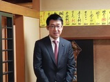 1月11日南区四谷2丁目自治会の新年会