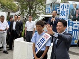 7月18日古川俊治候補・武蔵浦和駅・小泉農水大臣3