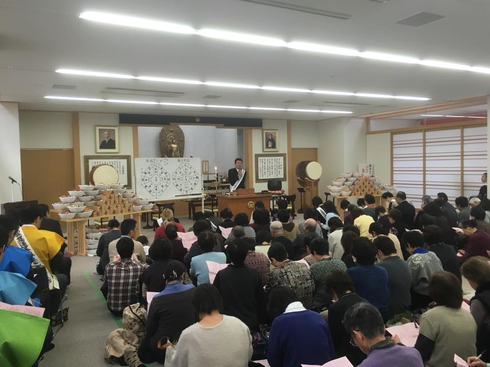18 02 03 今日は節分の日 田中良生ブログ