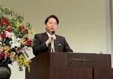 憲法フォーラム