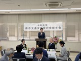 1月22日蕨市交通安全母の会・新年会