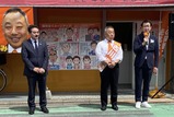 5月28日蕨市議選保守系11陣営・出陣2