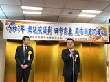 3月1日田中良生･蕨市新春の集い6