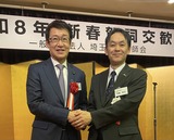1月22日埼玉県薬剤師会の新春賀詞交歓会2