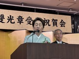 3月9日奥住美千子様・瑞宝双光章受章祝賀会4