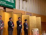1月9日建設埼玉新春の集い