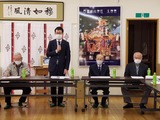 11月21日桜区田中良生後援会・役員会