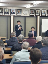 3月18日保谷武・市議会議長の錦町決起集会3