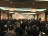 1月7日戸田市賀詞交換会2