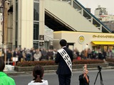 2月7日選挙戦最終日26