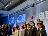 3月9日自由民主党定期党大会24