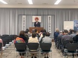 1月1日実践倫理宏正会･戸田支舎・元朝式2