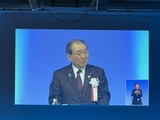 3月9日自由民主党定期党大会9