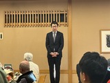 1月25日戸田市新曽新田町会の新年会