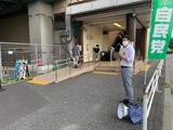 7月26日中浦和駅・駅頭2