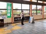 10月15日戸田公園駅・駅頭2