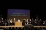 蕨市長選・須賀敬史候補予定者の総決起大会8
