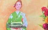 10月10日蕨市成人式4