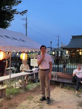 8月24日北町三丁目上町町会の納涼祭