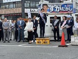 5月28日蕨市長選・須賀敬史候補の出陣式2