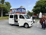 5月28日蕨市長選・市議選が告示