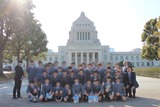 3月8日立教小学校6年生の3クラス児童を国会見学4