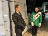 2月6日選挙戦11日目17